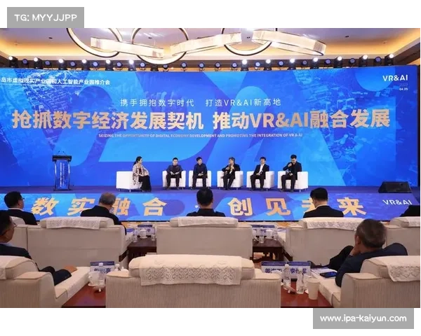 国际奥委会电子竞技论坛探索AI与VR技术推动体育赛事革新 国际奥委会电子竞技论坛探索AI与VR技术推动体育赛事革新