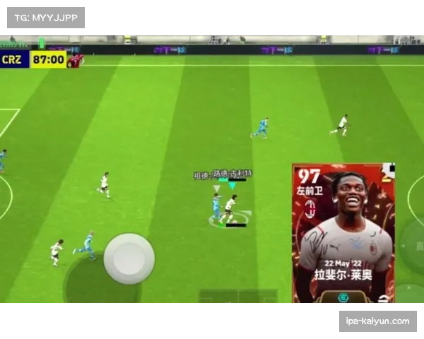 禁区外射门比例持续下降 球队更注重进攻效率与渗透性